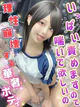 るり プロフィール画像