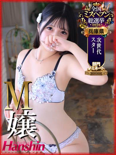 ぱる プロフィール画像