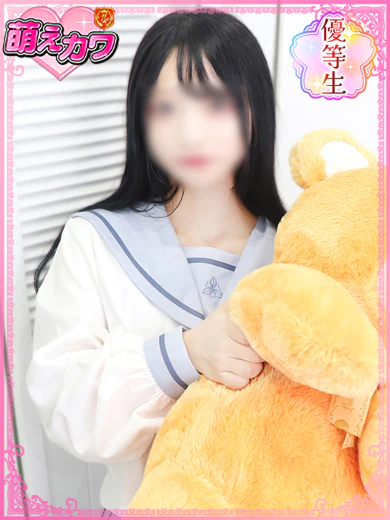 かい プロフィール画像