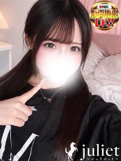 あみり プロフィール画像