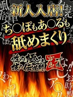 ナイル