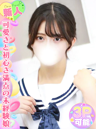 守屋かんな プロフィール画像