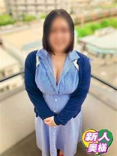 いぶき