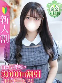 さやか★未経験坂道系激カワ素人