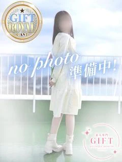 一条あおい【...
