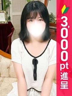 ねね プロフィール画像