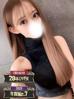 涼子