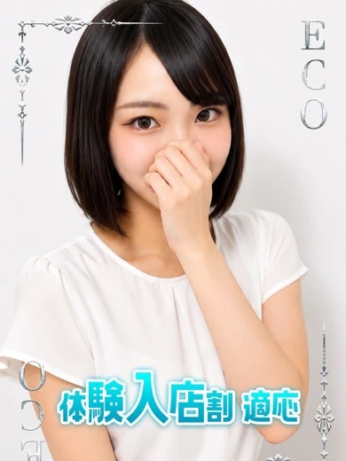 ばんび プロフィール画像