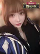 まりん プロフィール画像