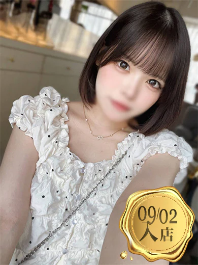 水原みお プロフィール画像