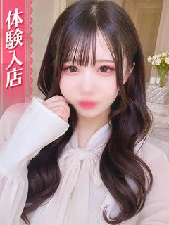 つくし
