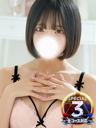 うる◆エッチな舌使いで精飲好き プロフィール画像