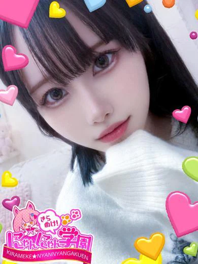 ライ※経験極浅♪ プロフィール画像