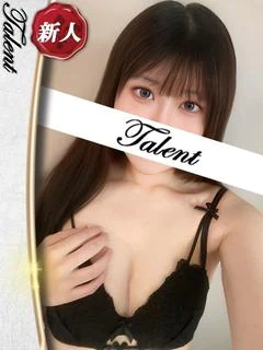 あおい