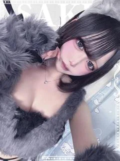 さく