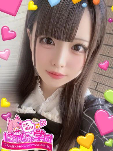 ユリカ プロフィール画像