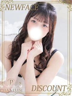 まいか