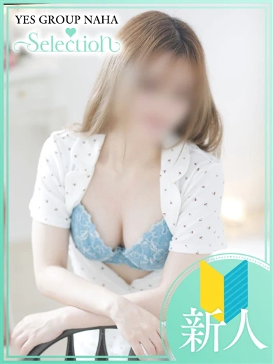 あみ プロフィール画像