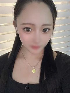 るな