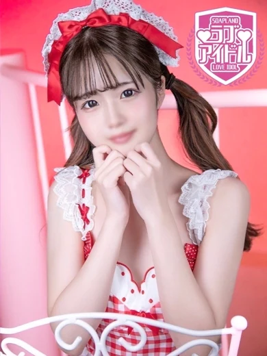 乙姫くるみ プロフィール画像