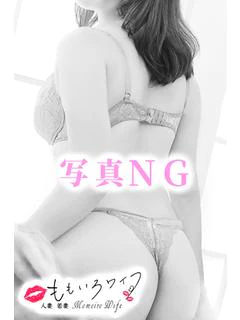 ひめか プロフィール画像