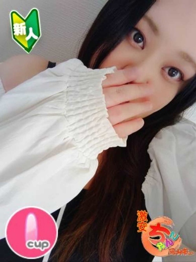 りおん プロフィール画像