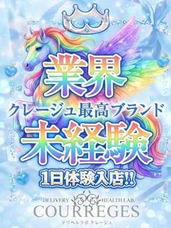 みお