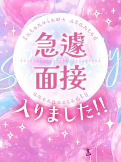 りこ