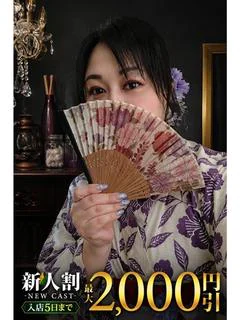 まどか