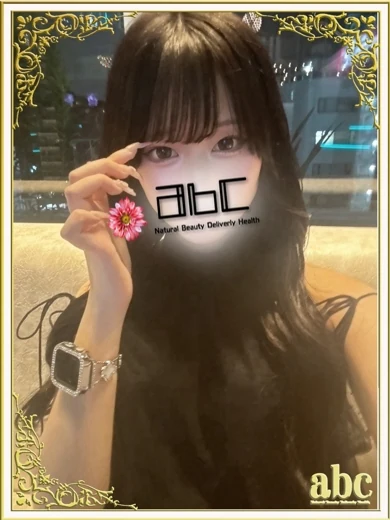 新人いちご プロフィール画像