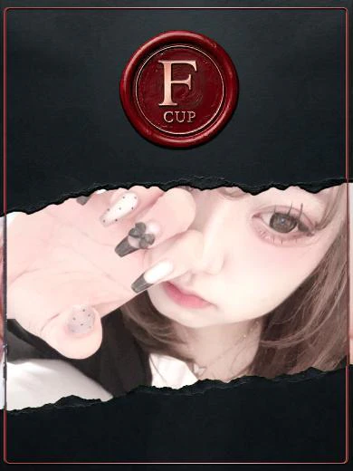 ゆめ/潮吹きドM嬢 プロフィール画像