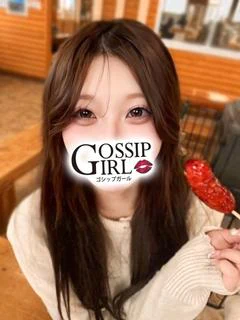 すず
