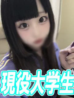 あんな【天性...