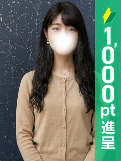 かりん プロフィール画像
