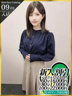 波風すずか☆...
