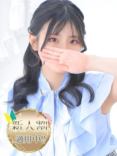 みなほ プロフィール画像