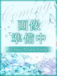 にいな プロフィール画像