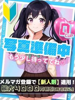 あい