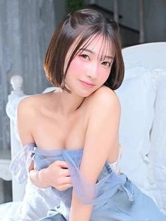 はる
