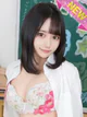 ひらり プロフィール画像