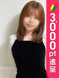 きい