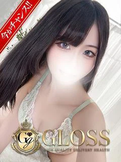 いずみ