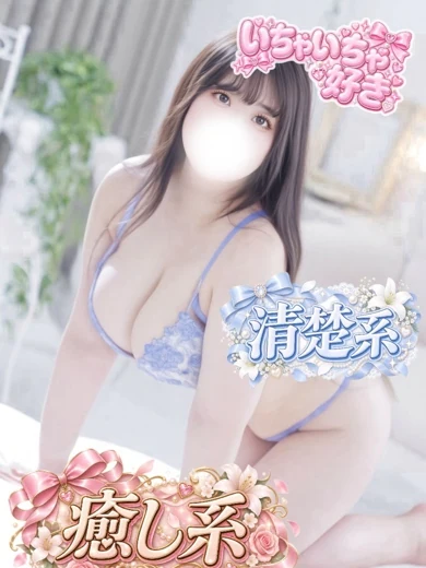 ゆかり プロフィール画像