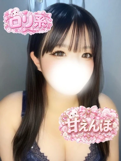 しおん プロフィール画像