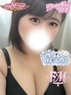 あかり