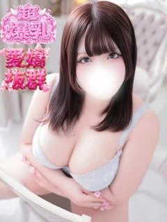 あみ