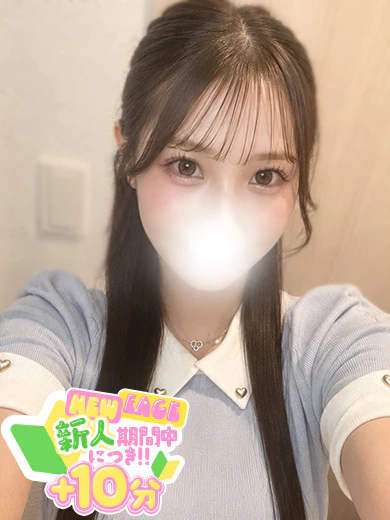 みいな☆潮吹きしちゃう極上美女 プロフィール画像