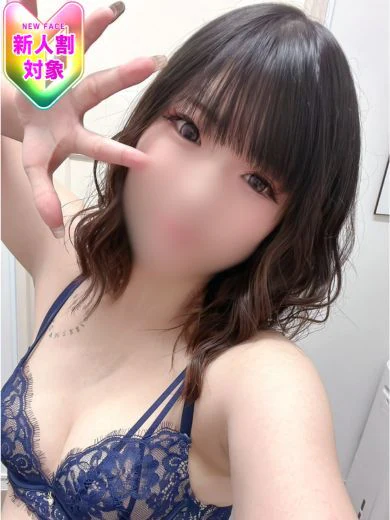 【りか】小柄な美顔ちゃん♪ プロフィール画像