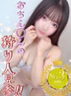 ましろちゃん プロフィール画像