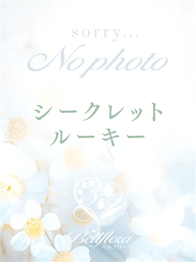 ひかる プロフィール画像